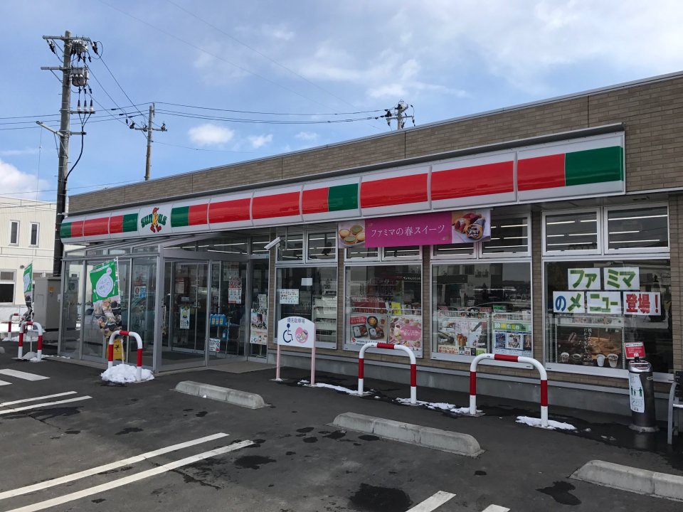 サンクス 八戸八幡店 - メイン写真: