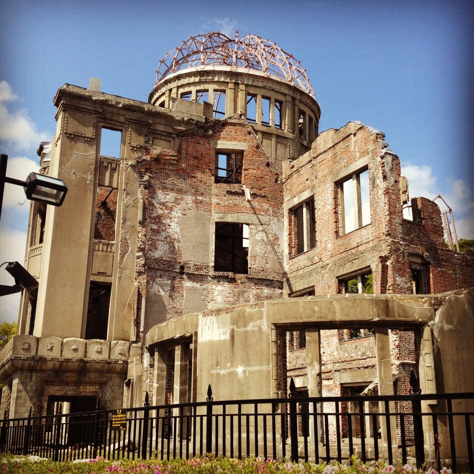 Atomic Bomb Dome (原爆ドーム) - メイン写真: