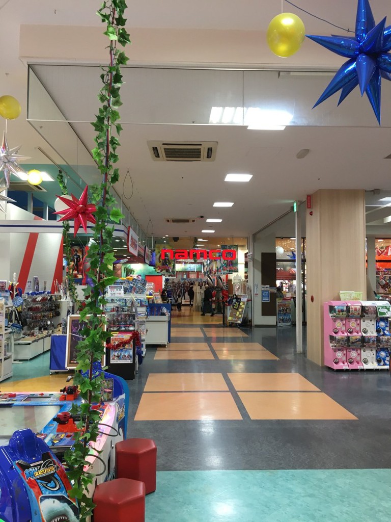 Namcoゆめタウン光の森店