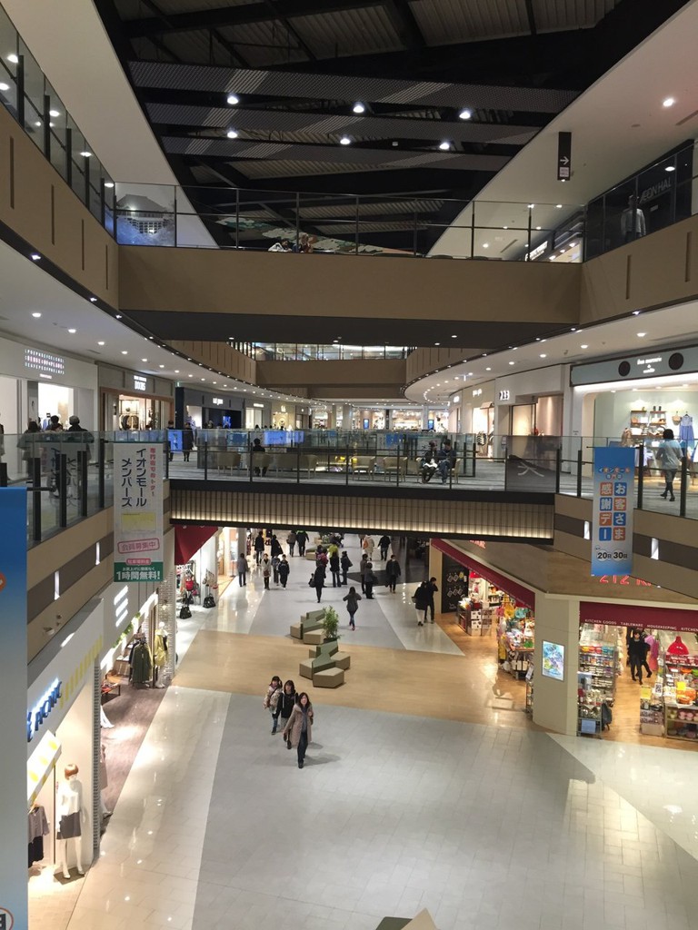 Aeon Mall (イオンモール京都桂川) - メイン写真: