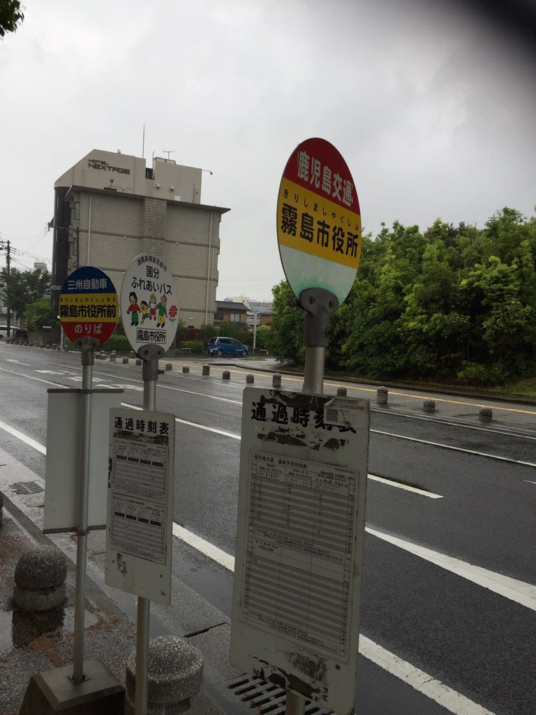 霧島市立国分図書館 - メイン写真: