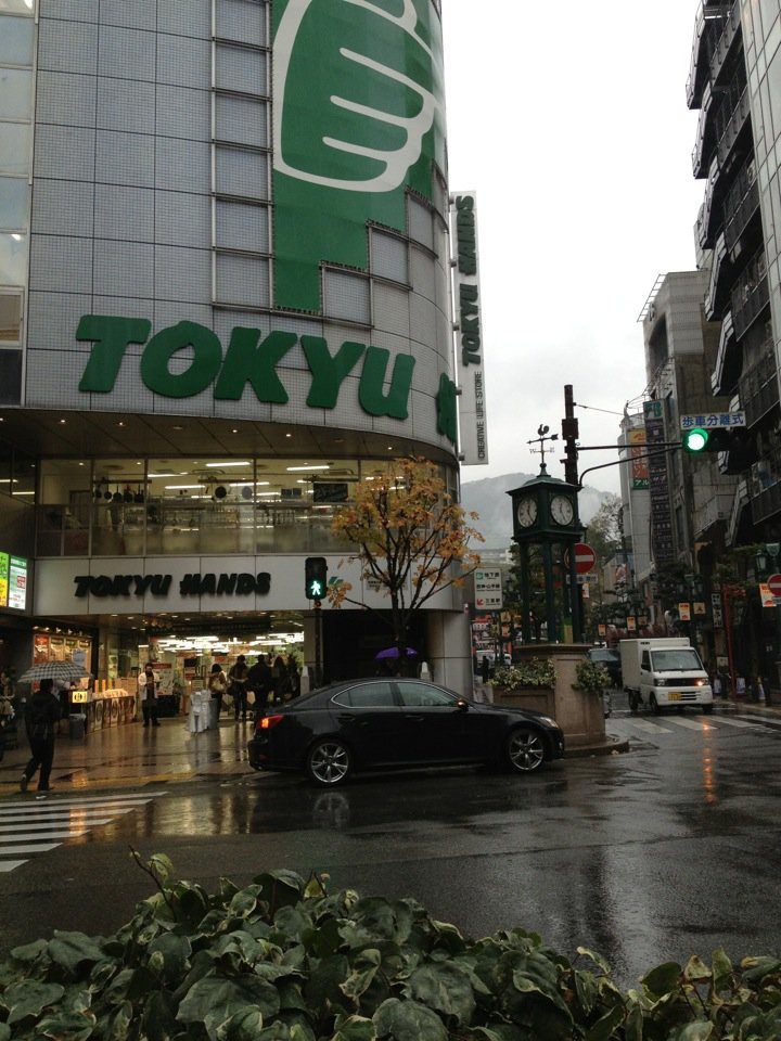 Tokyu Hands 東急ハンズ 三宮店