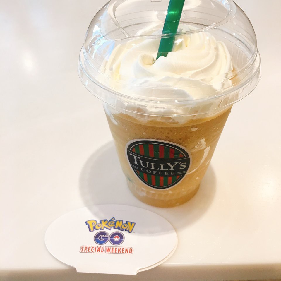 Tully's Coffee (タリーズコーヒー レム鹿児島店) - メイン写真: