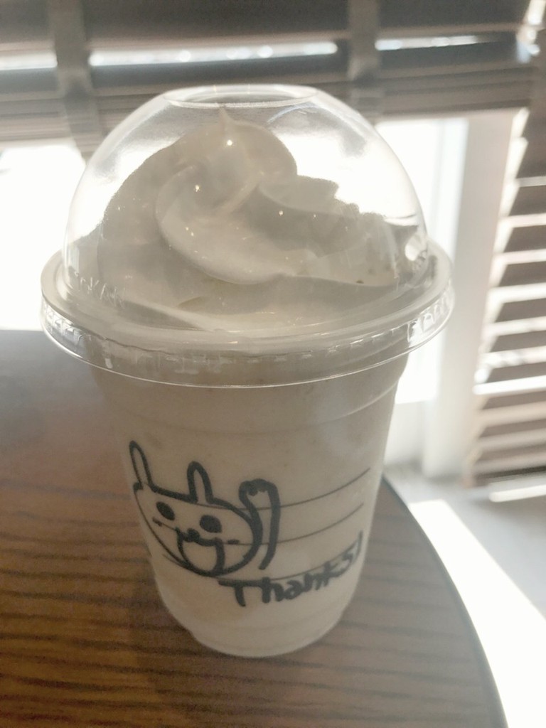 Starbucks Coffee TSUTAYA BOOK STORE 重信店 - メイン写真: