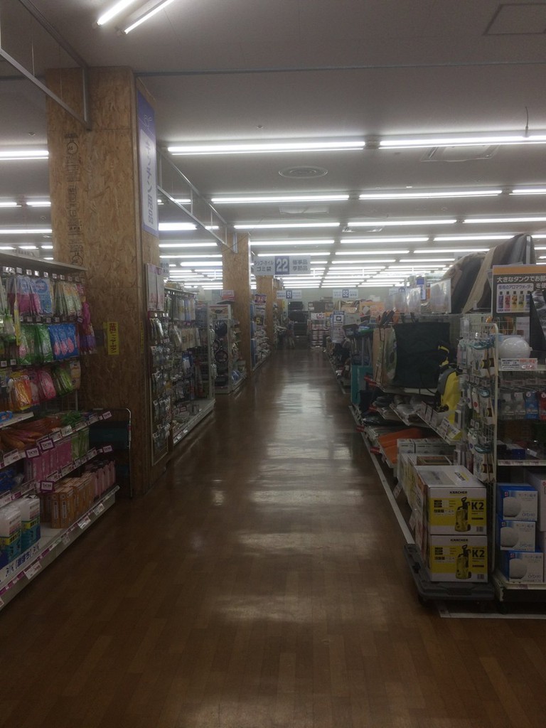 The 10 Best Hardware Store in Kumamoto