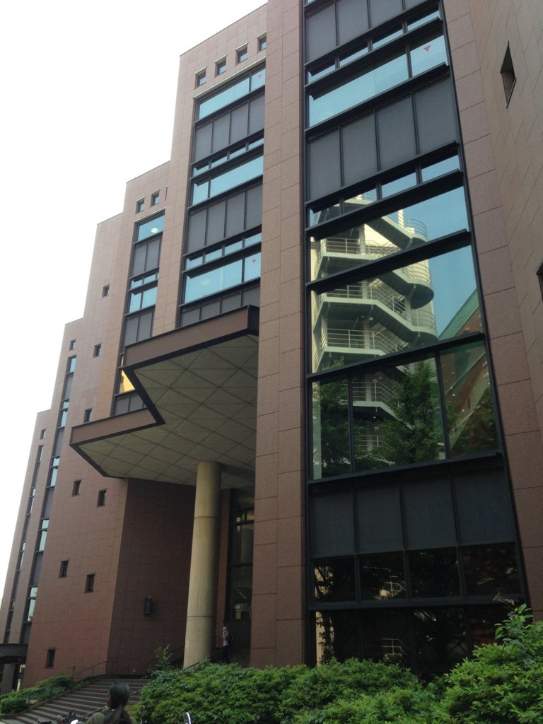 The 7 Best Library in Yokohama