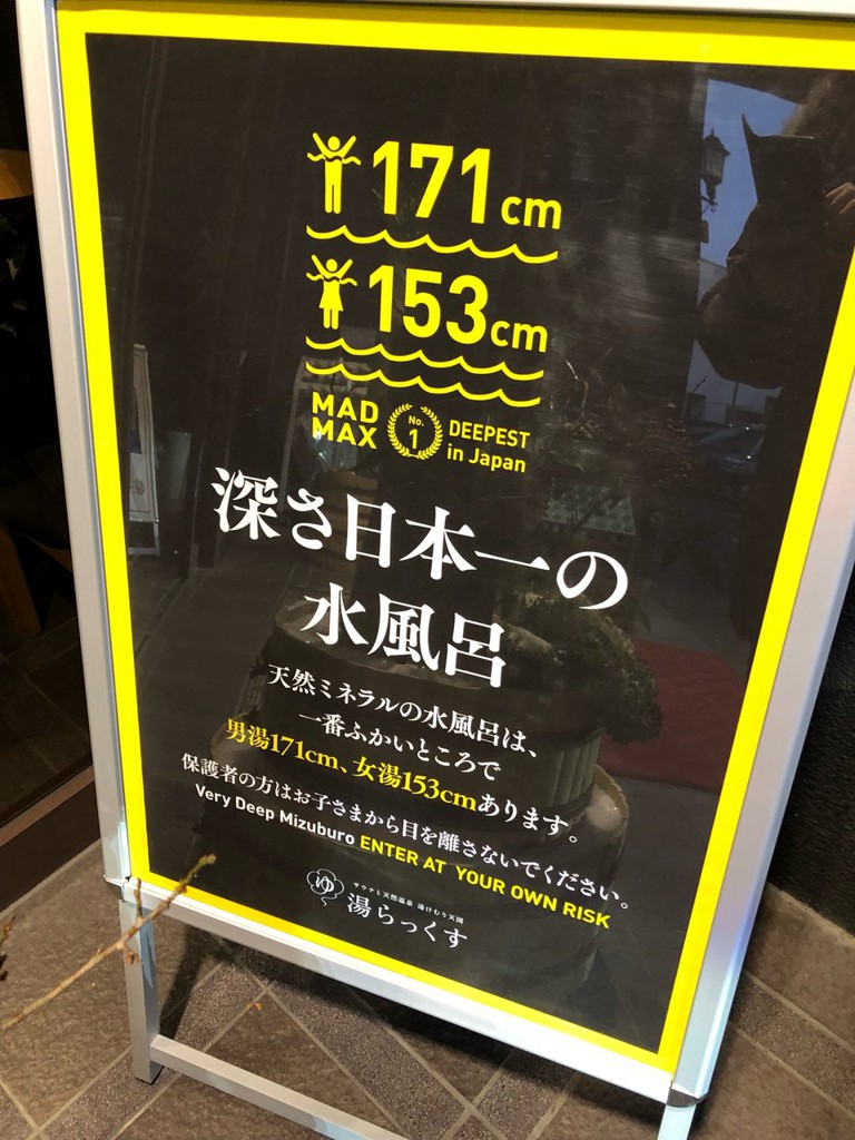 The 3 Best Western Food near minami kumamoto Station