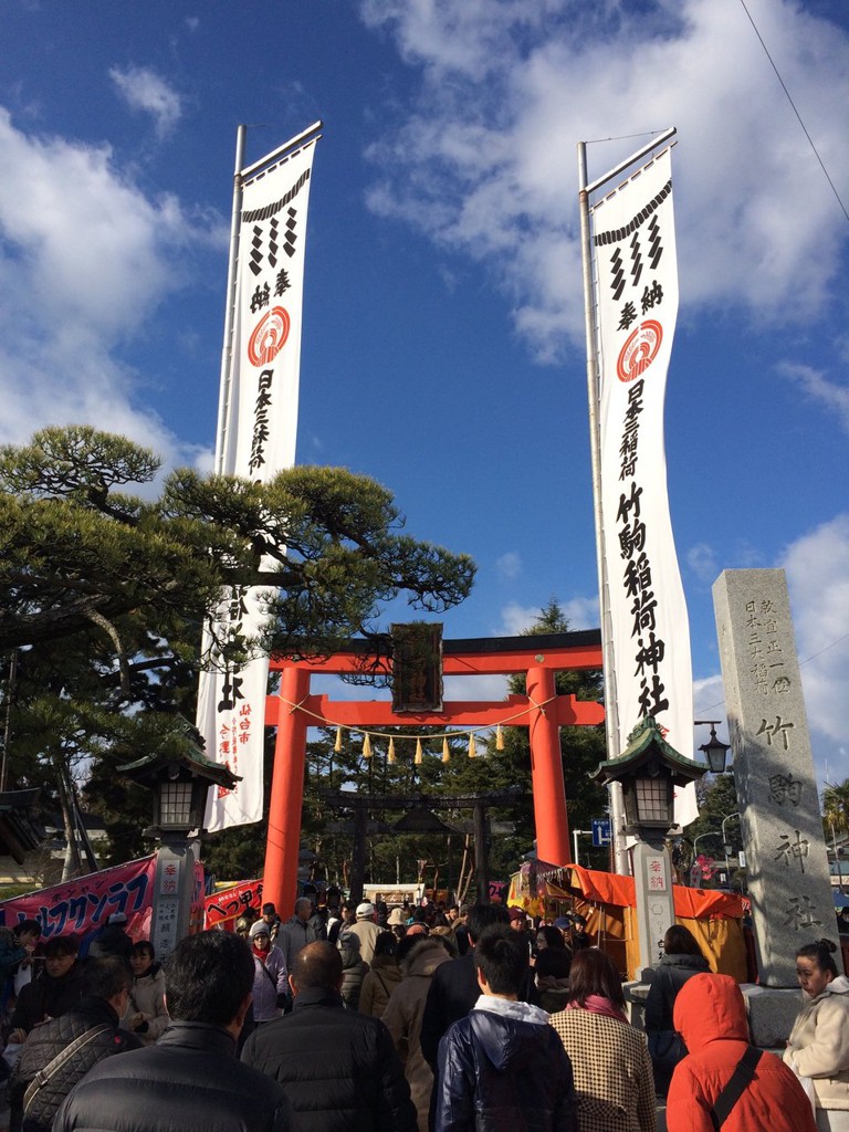 竹駒神社 - メイン写真: