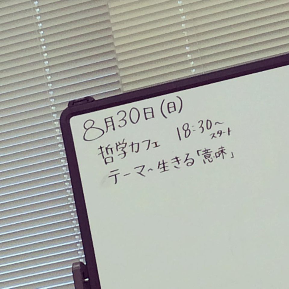 山川図書館 - メイン写真: