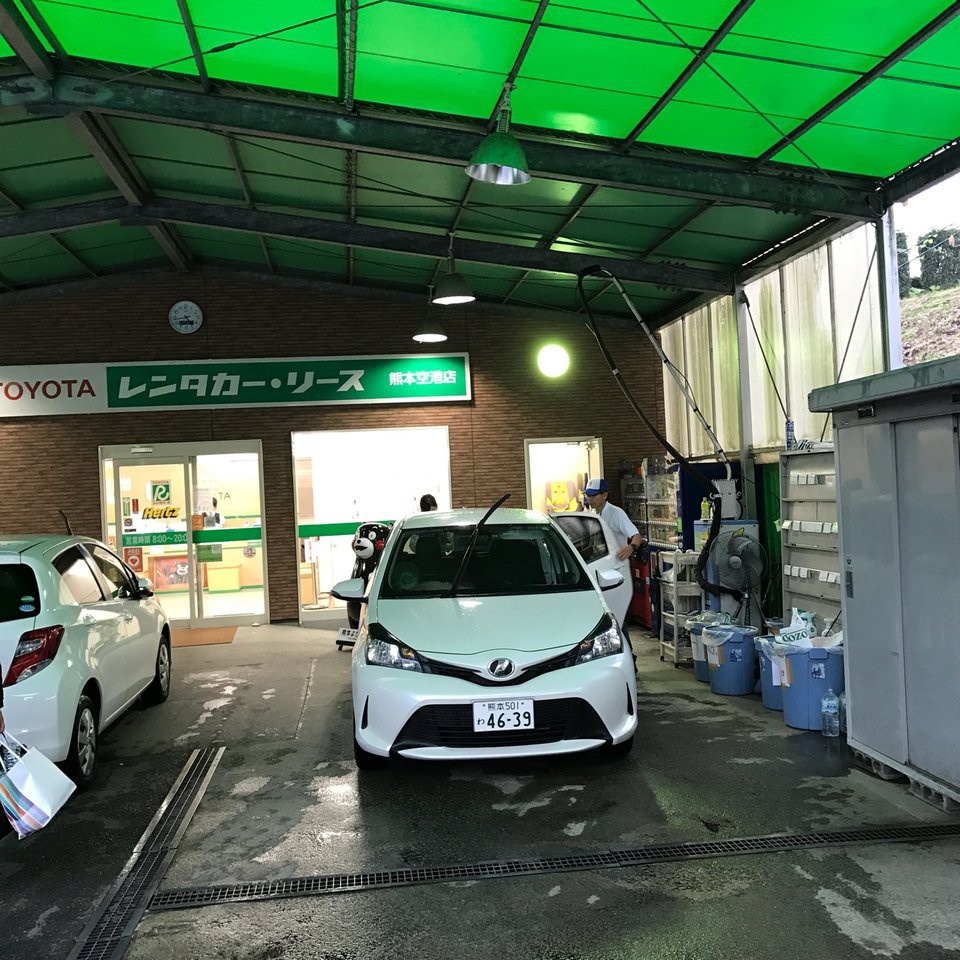 トヨタレンタカー熊本空港店