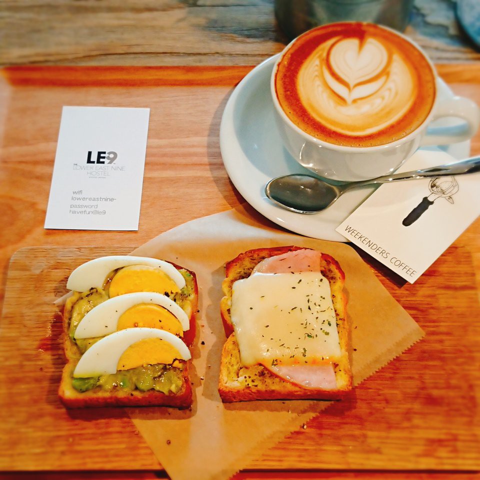 The 10 Best Cafe near tofukuji Station