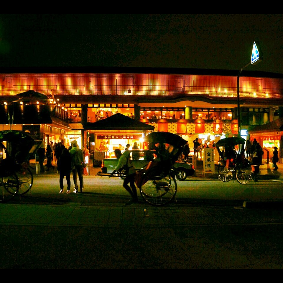 The 3 Best Public Facility in Sagatenryuji