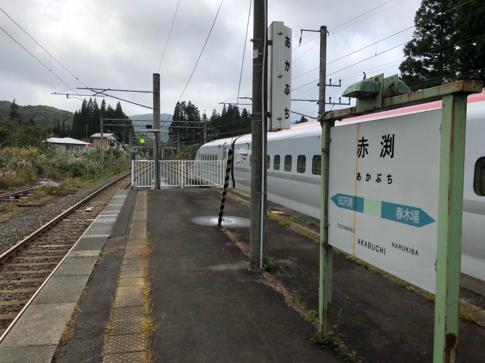 Akabuchi Station (赤渕駅) - メイン写真: