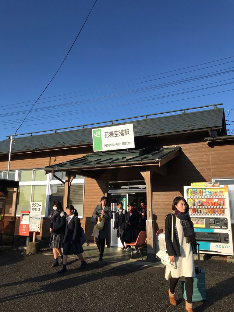 Hanamaki Airport Station (花巻空港駅) - メイン写真: