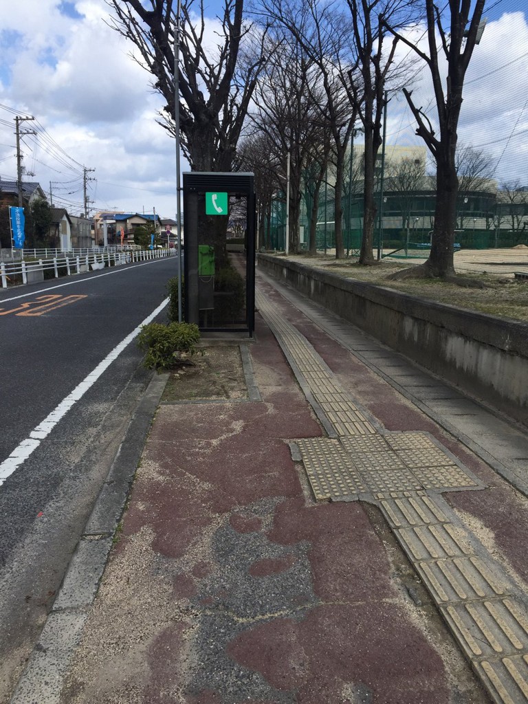 岡山市立中央図書館 - メイン写真: