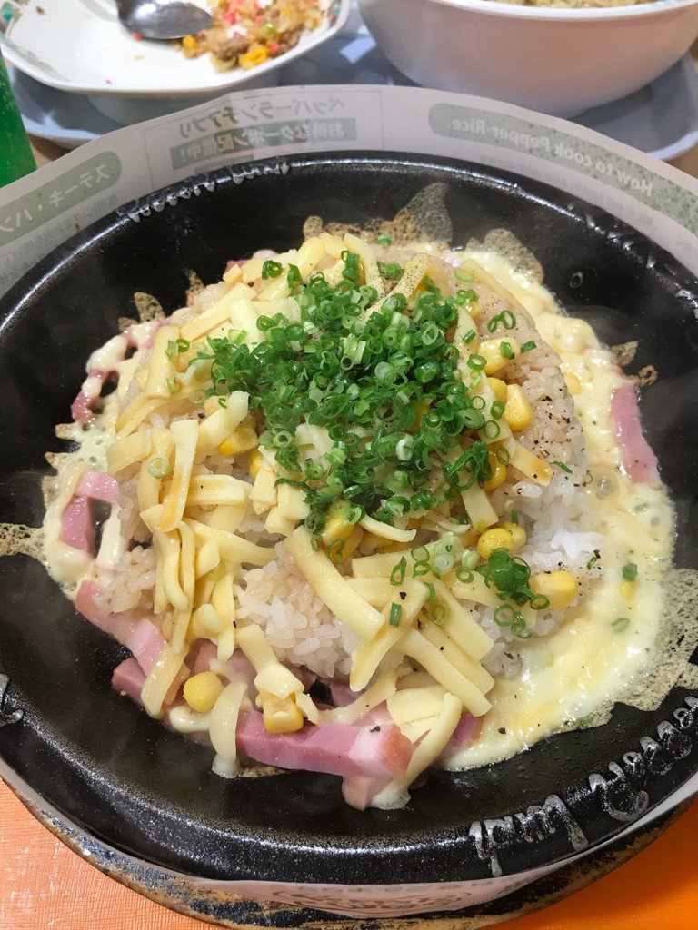 Pepper Lunch イオンモール下田店 - メイン写真: