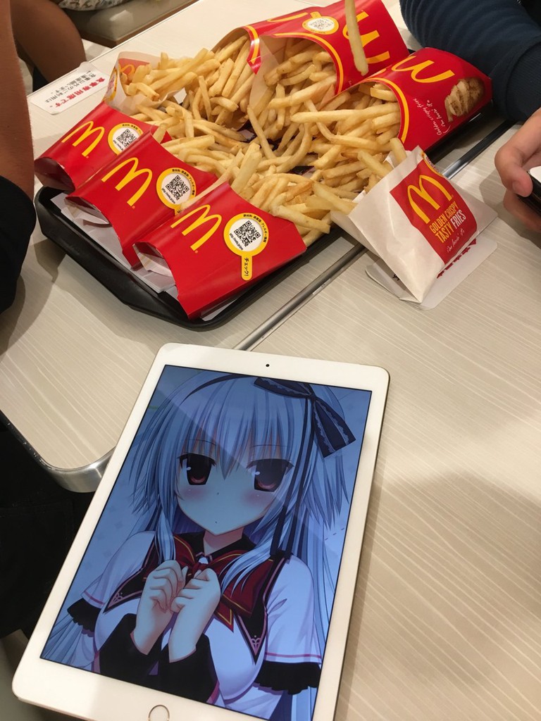 マクドナルド イオン秦野ショッピングセンター店 - メイン写真: