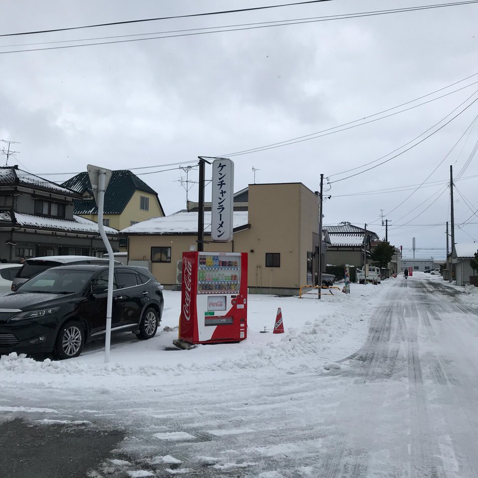 ケンちゃんラーメン 余目店 - メイン写真: