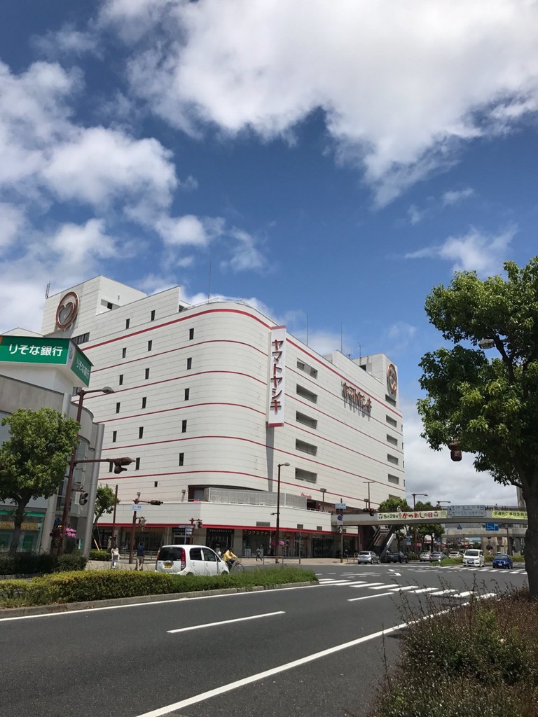 ヤマトヤシキ 加古川店