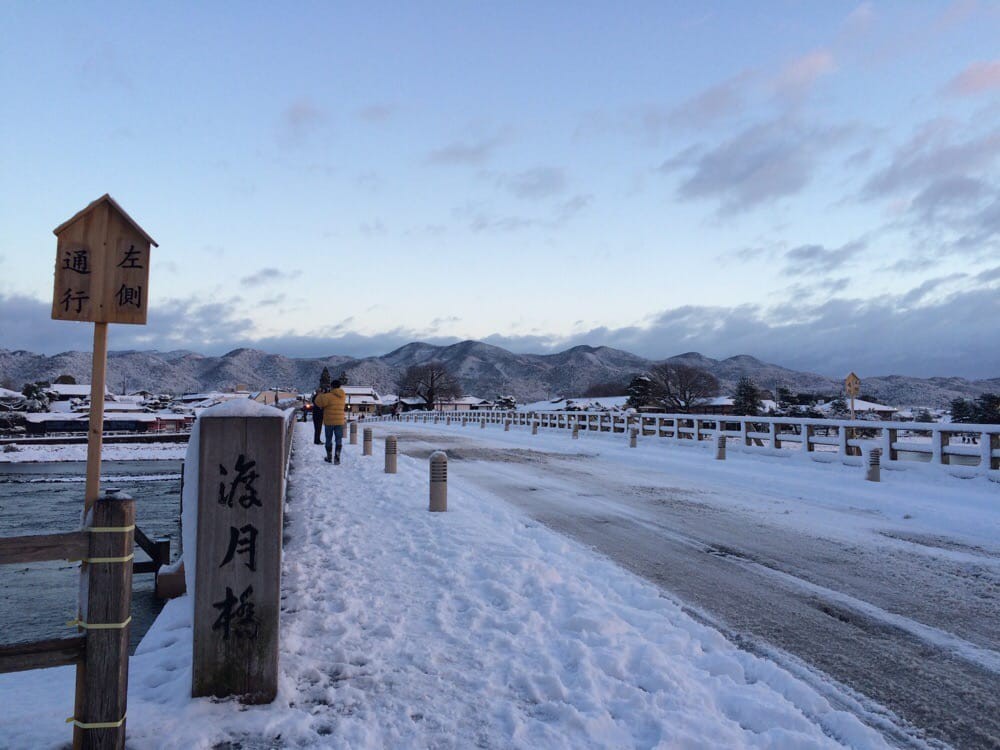 Togetsu-kyo Bridge (渡月橋) - メイン写真: