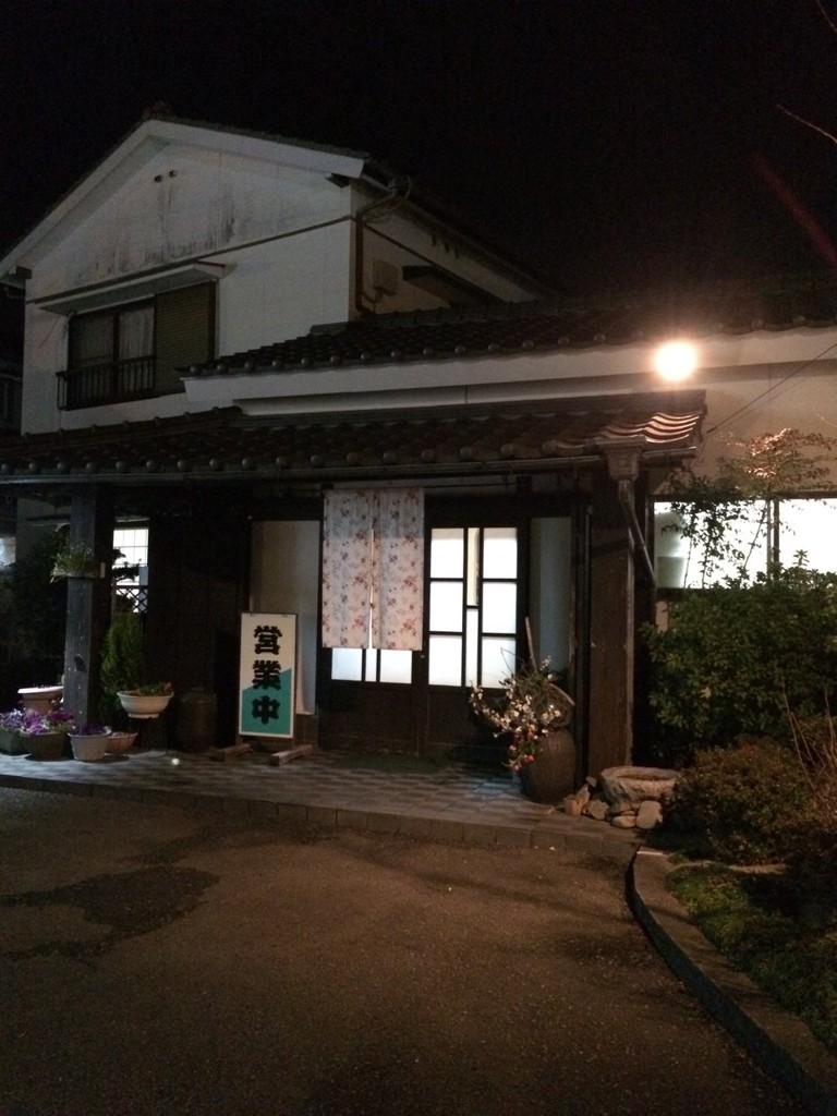 The 7 Best Restaurant in Hyugashi