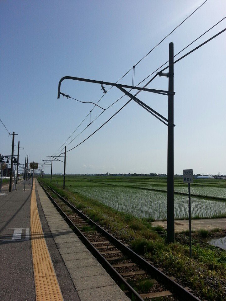 The 5 Best Train Station in Niigata