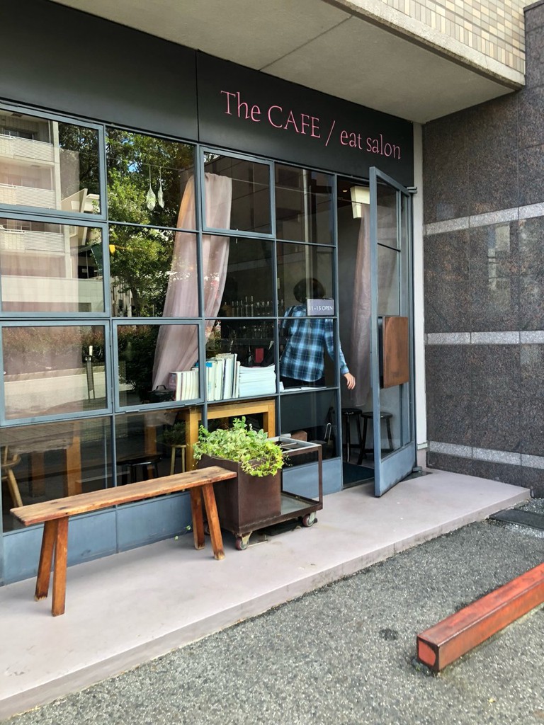 The CAFE / eat salon - メイン写真: