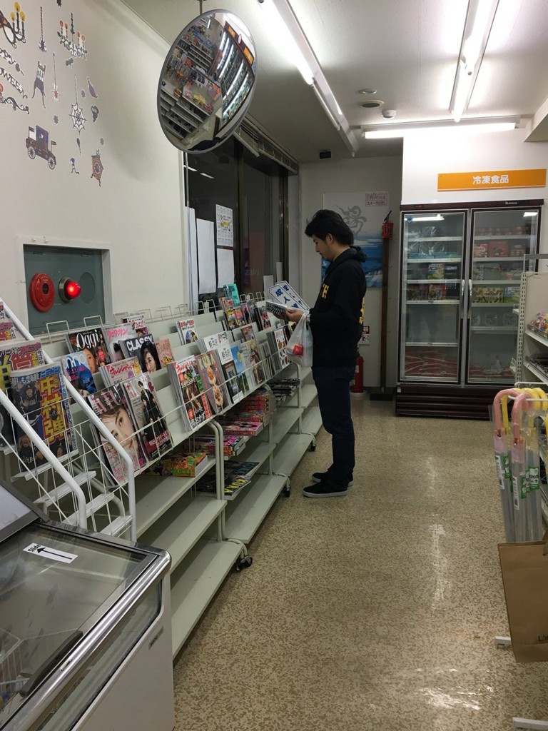 ヤマザキYショップ 久保田屋商店 - メイン写真: