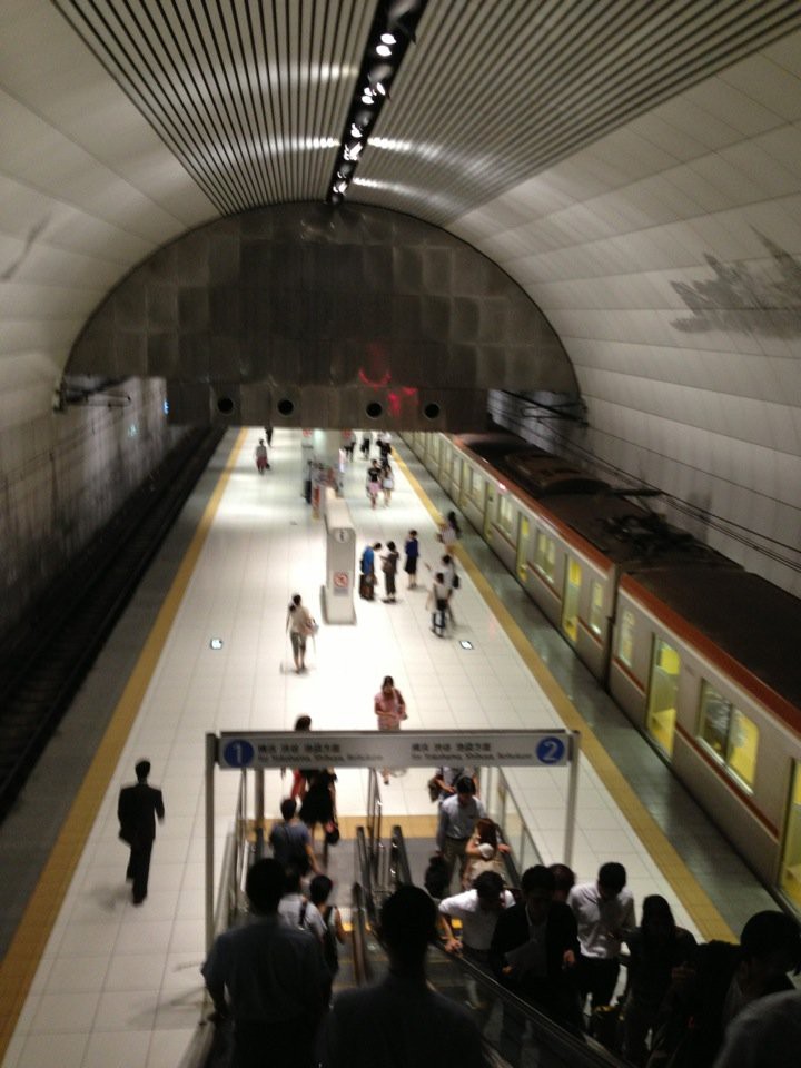 The 10 Best Train Station in Kanagawa