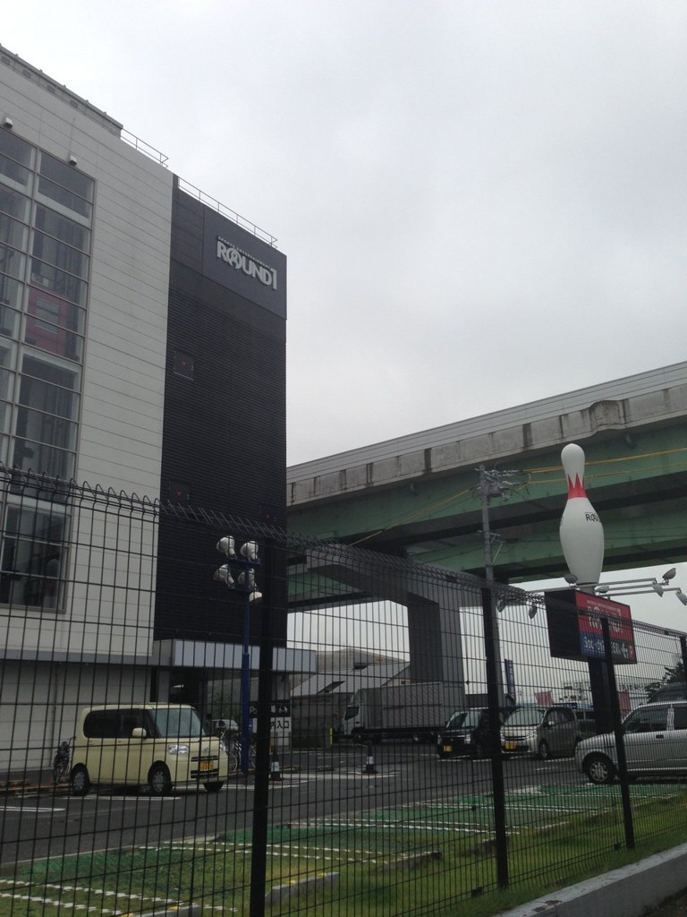 ラウンドワンスタジアム 名古屋西春店