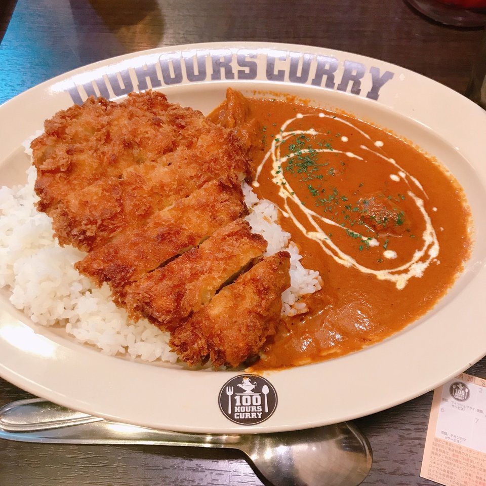 100時間カレーB&R 駒込店 - メイン写真: