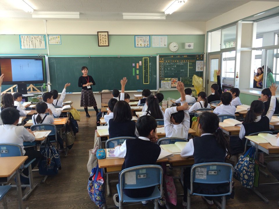 松山市立潮見小学校 - メイン写真: