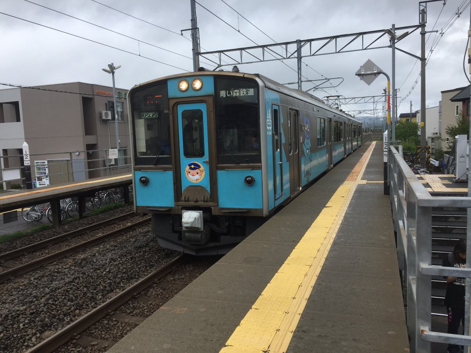 Yadamae Station (矢田前駅) - メイン写真: