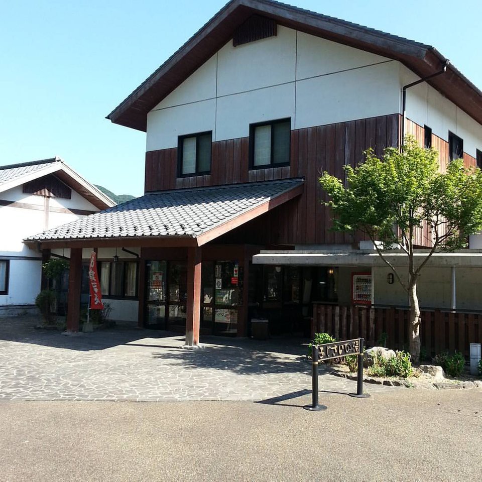 河内天然温泉 あじさいの湯 - メイン写真: