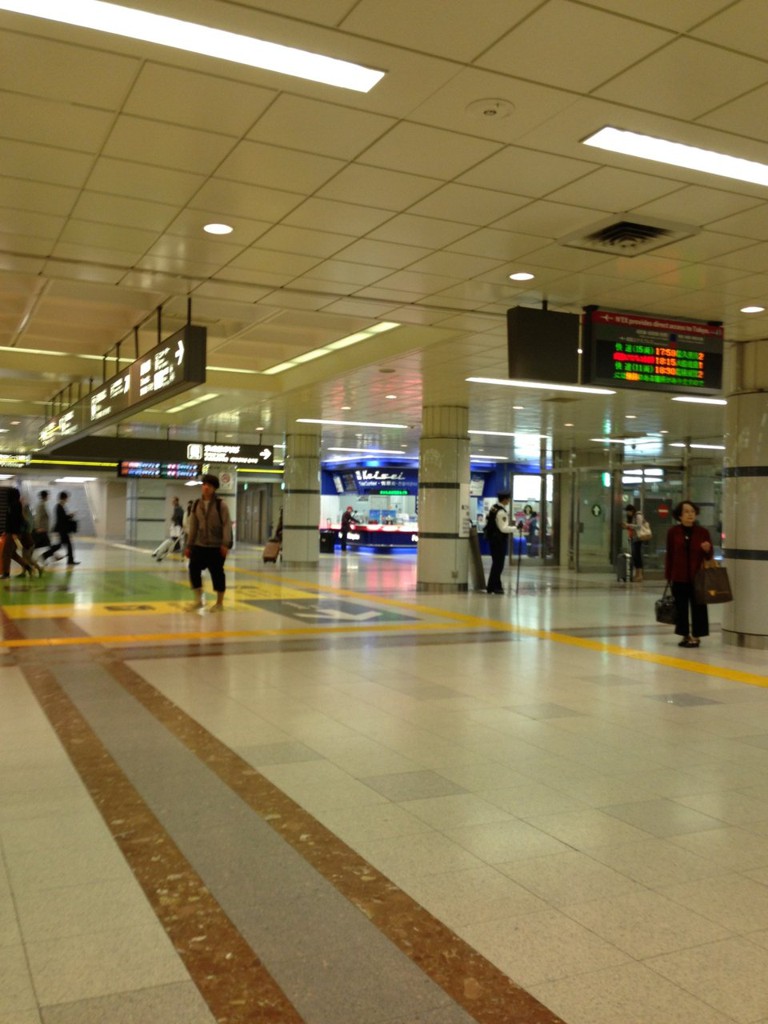 Narita Airport Station (成田空港駅) - メイン写真: