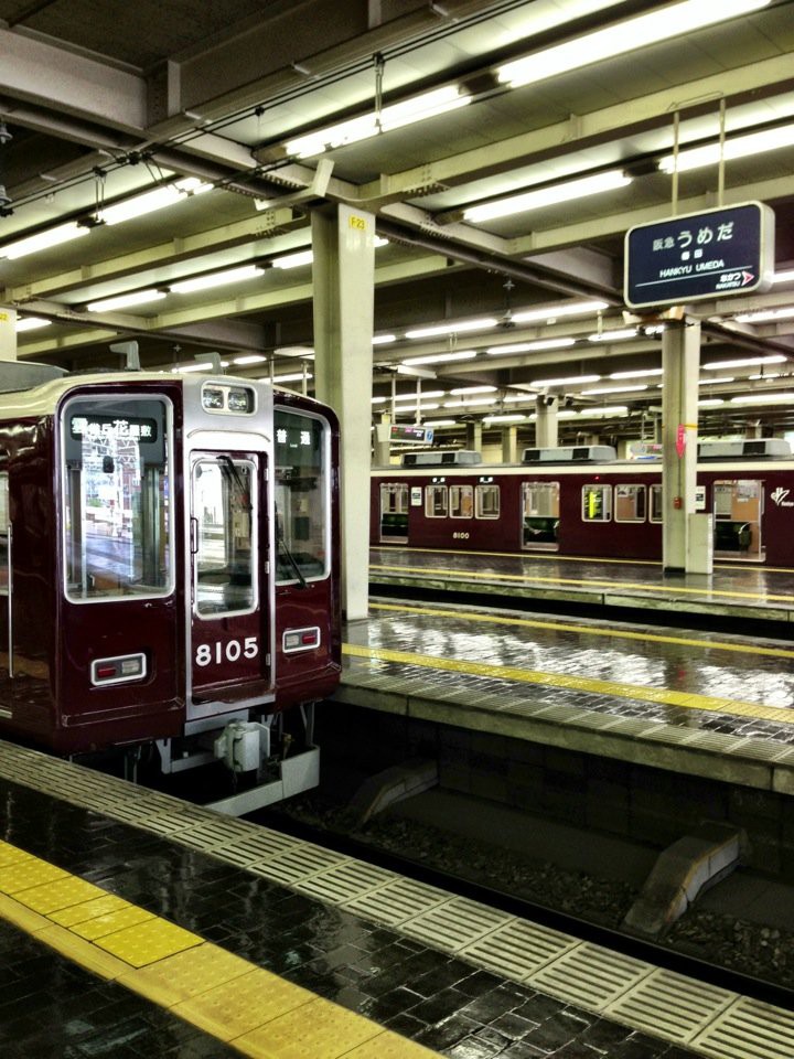 Hankyu Umeda Station (HK01) (阪急 梅田駅) - メイン写真: