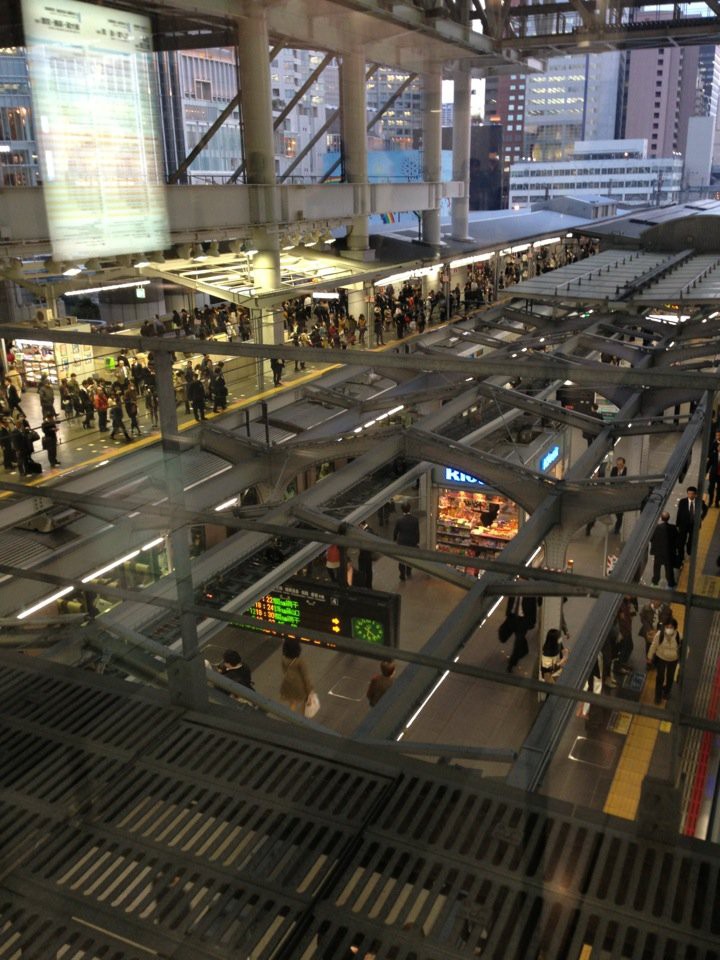 Ōsaka Station (大阪駅) - メイン写真: