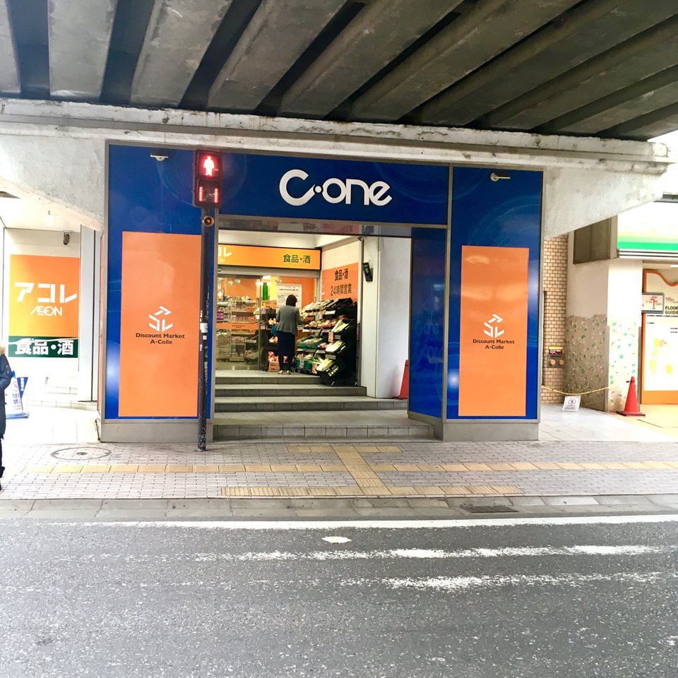 アコレ 千葉c One店