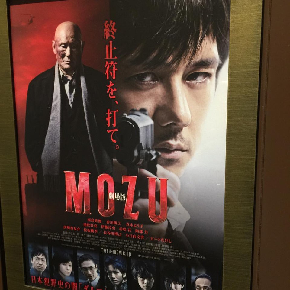 TOHO Cinemas (TOHOシネマズ日本橋) - メイン写真: