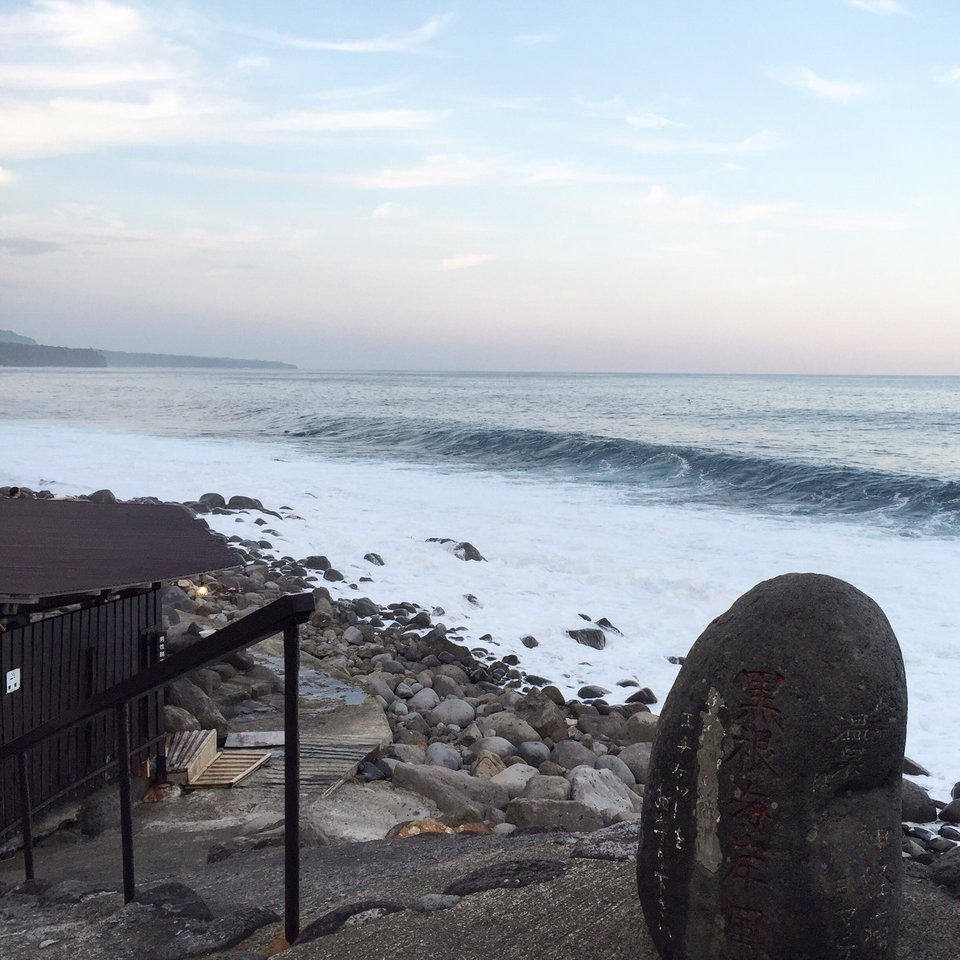 熱川温泉資料館 - メイン写真: