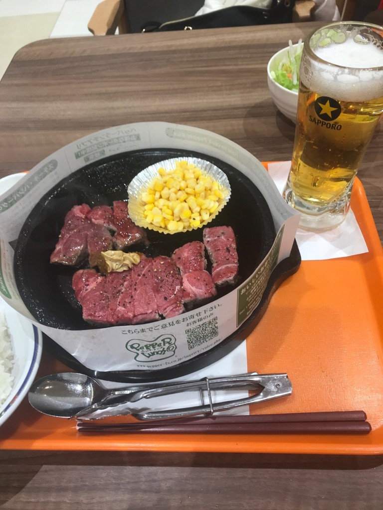 ペッパーランチ ゆめタウン徳島店 - メイン写真: