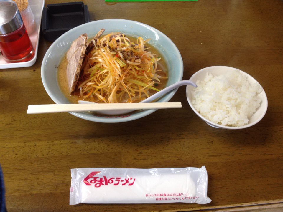 くるまやラーメン 鹿嶋店 - メイン写真: