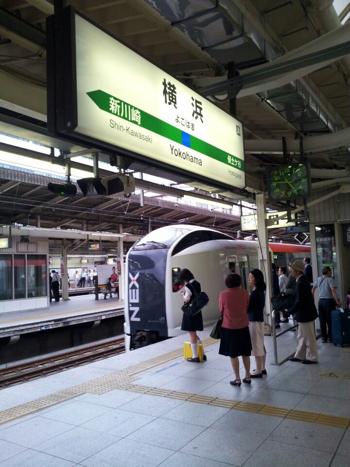 The 3 Best Train Station near yokohama Station