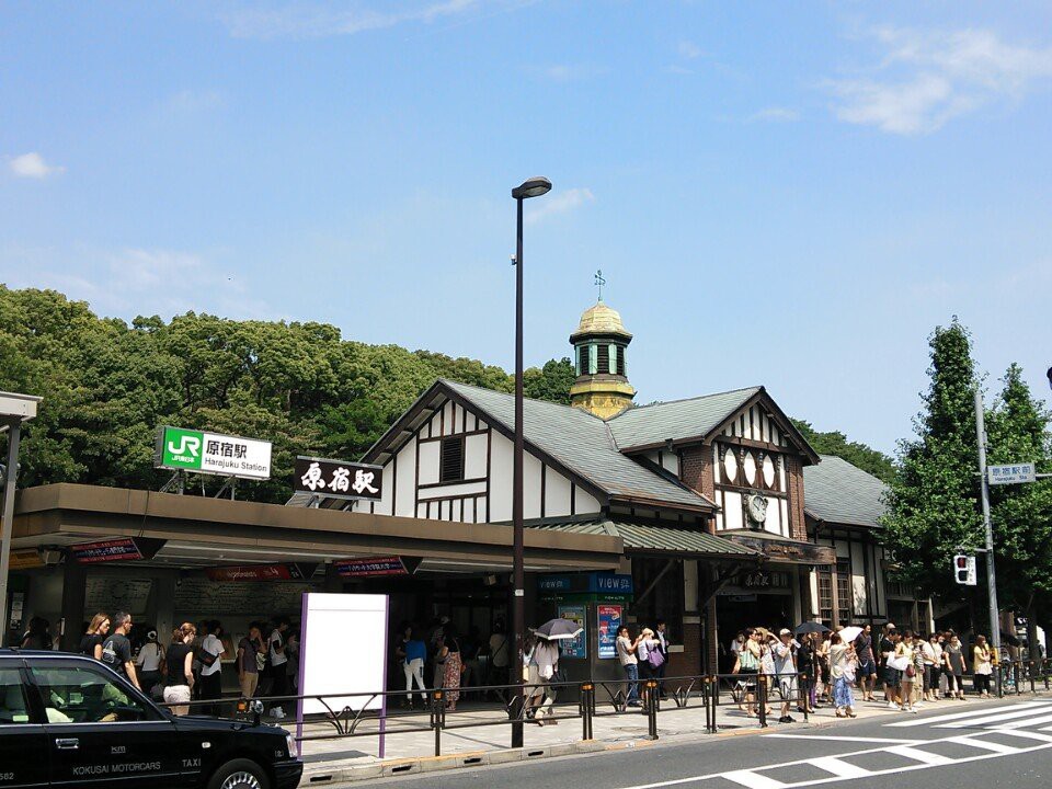 Harajuku Station (原宿駅) - メイン写真: