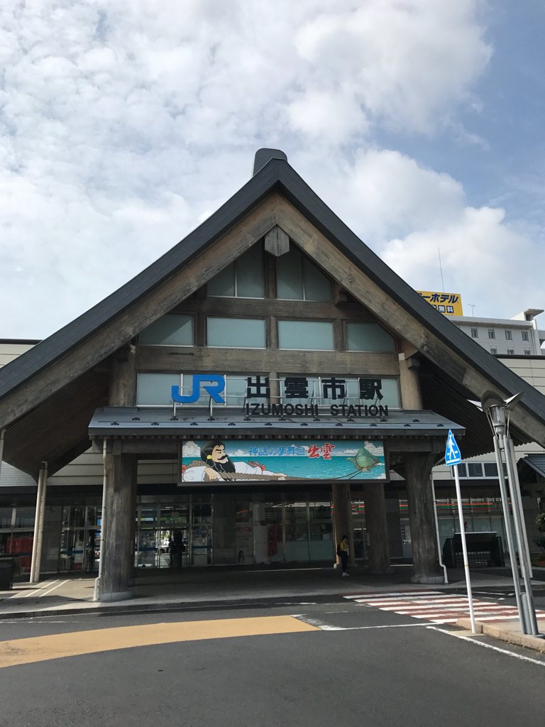 島根県 駅ランキングTOP10
