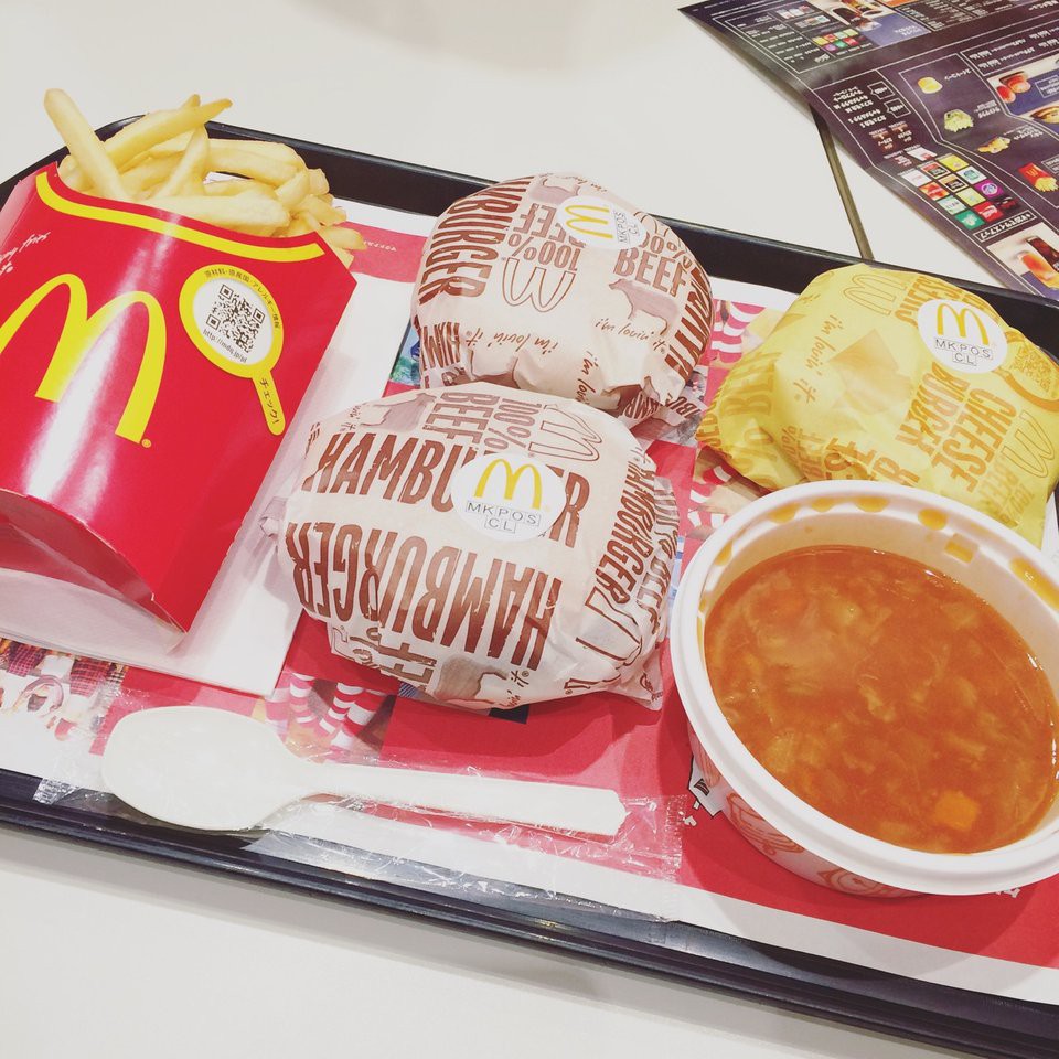 マクドナルド 10号戸次店 - メイン写真: