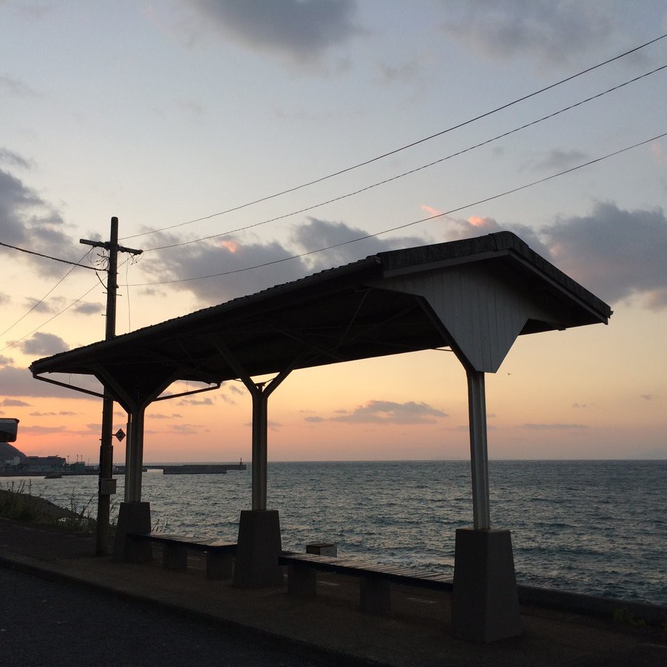 The 10 Best Train Station in Ehime