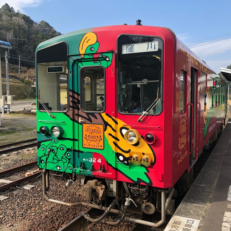 Ekawasaki Station (江川崎駅) - メイン写真: