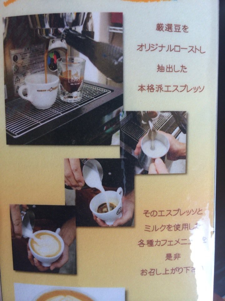 Okonomi&Cafe ChiChi - メイン写真: