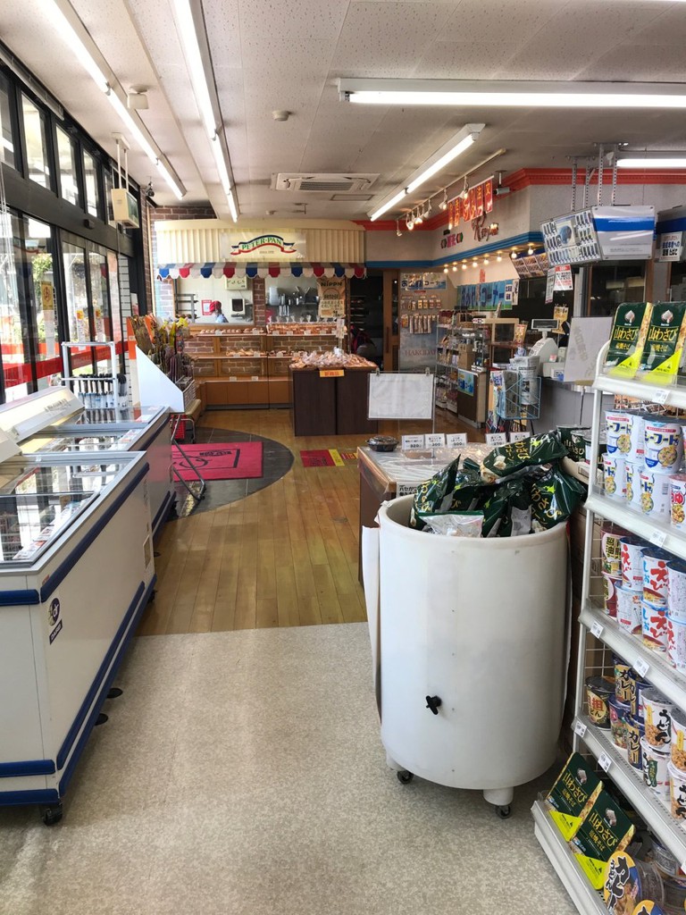 ハセガワストア 湯の川店 - メイン写真: